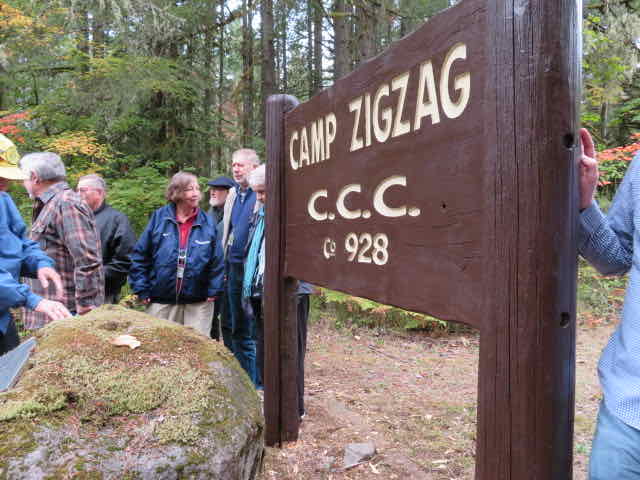 Img 1092